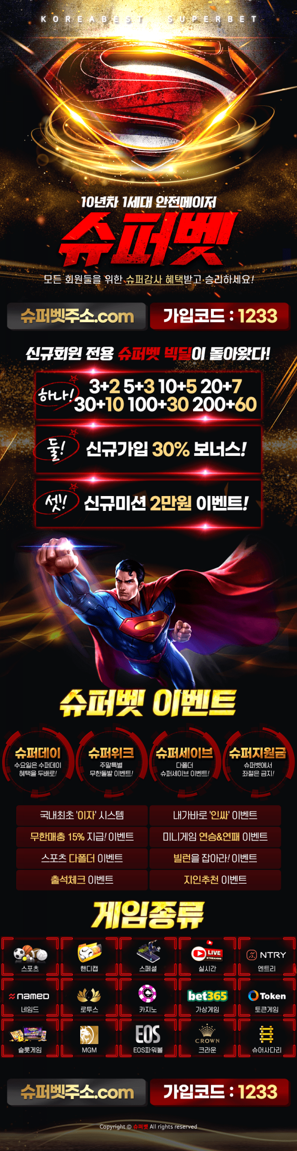 fbfb1caa4e48ad1c864e2476e5e0e51b_1673689547_2269.png
