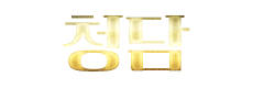 40e5aea3a6da0544b44852e80e98873a_1749603114_5129.png