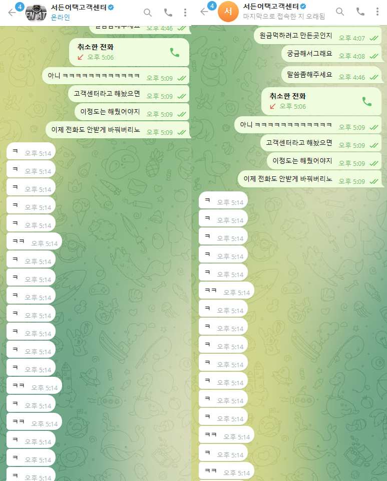 4b9c8719e71efe165557a08211ede960_1750308634_5987.jpg
