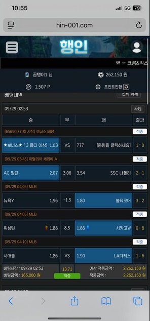 dc37e5777cdff9d9fb11576a17174856_1759163128_7294.jpg