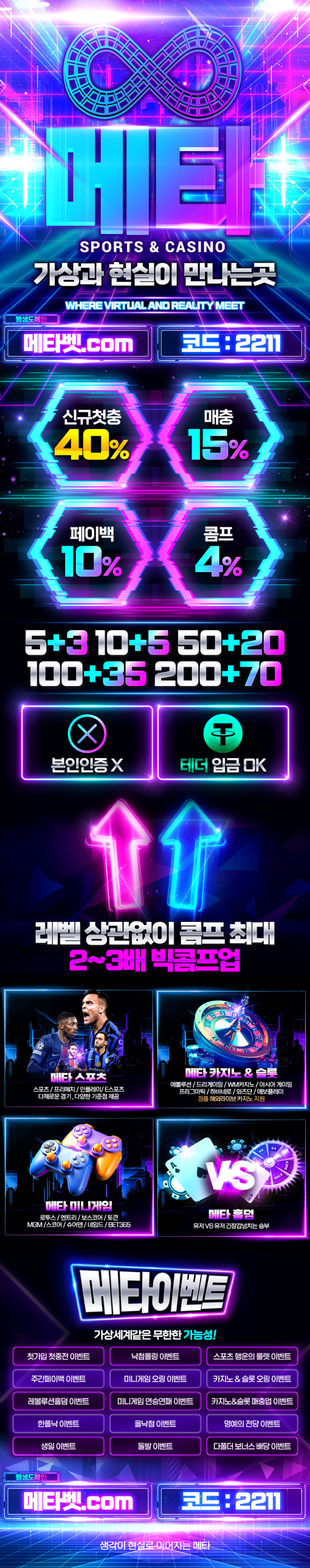 0c9e8b16798ff3e9999950dc5209fe9d_1758447026_7286.png
