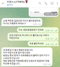 0933d6540e8b75f53a1afb797d27c8fe_1761626185_6754.png 0933d6540e8b75f53a1afb797d27c8fe_1761626185_6754.png