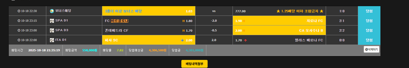 0933d6540e8b75f53a1afb797d27c8fe_1761721723_39.png 0933d6540e8b75f53a1afb797d27c8fe_1761721723_39.png