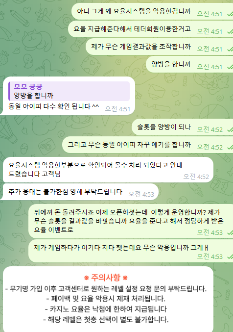 3cb3962428d57d737c9209b3289c5897_1761353547_8238.png 3cb3962428d57d737c9209b3289c5897_1761353547_8238.png
