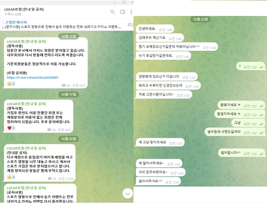 3e8a180fc9a5b3d51756bae5eace81fc_1761186577_1063.jpg