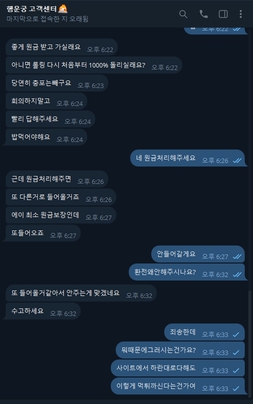4cd8add9fe8105b6f8efc184ee845248_1760745828_9394.jpg