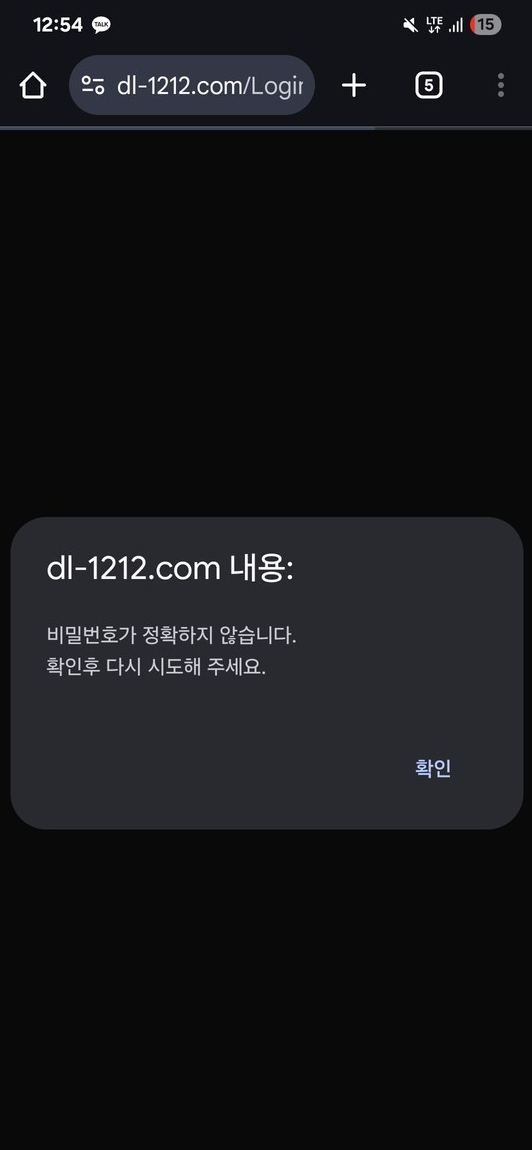 dc37e5777cdff9d9fb11576a17174856_1759783492_8798.jpg