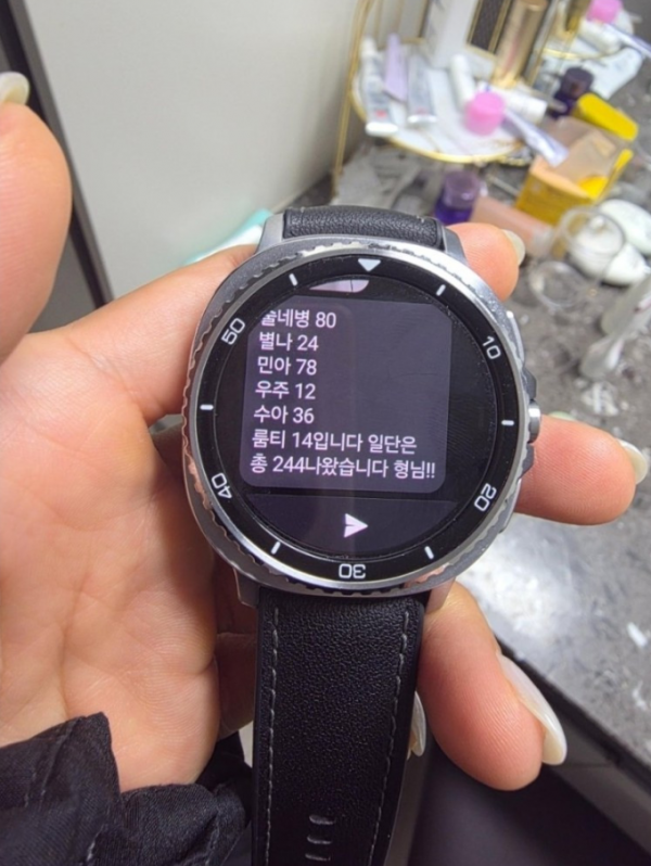 55c19db4463b8c7ba041c0414907768b_1761625848_2603.png