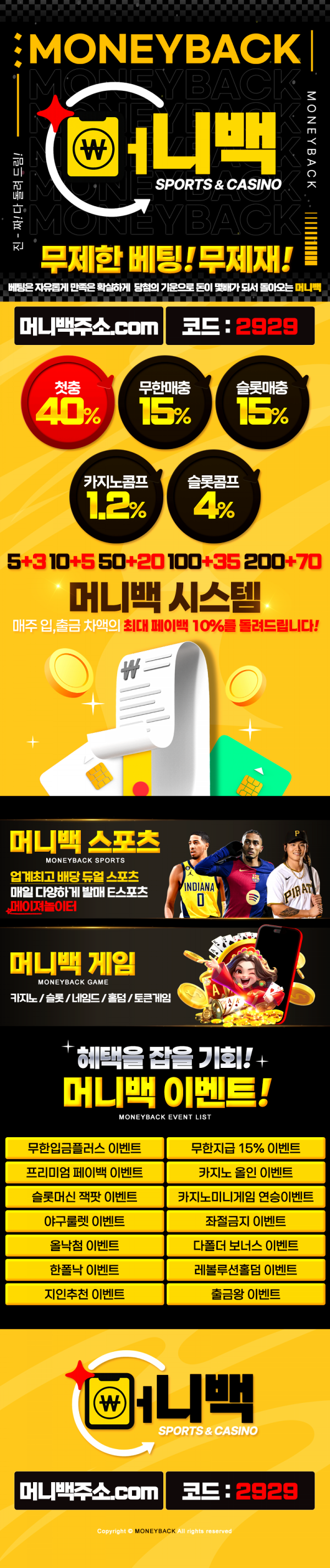 bdc9ab4e26e9ff8f52554114458bb342_1761193220_8095.png
