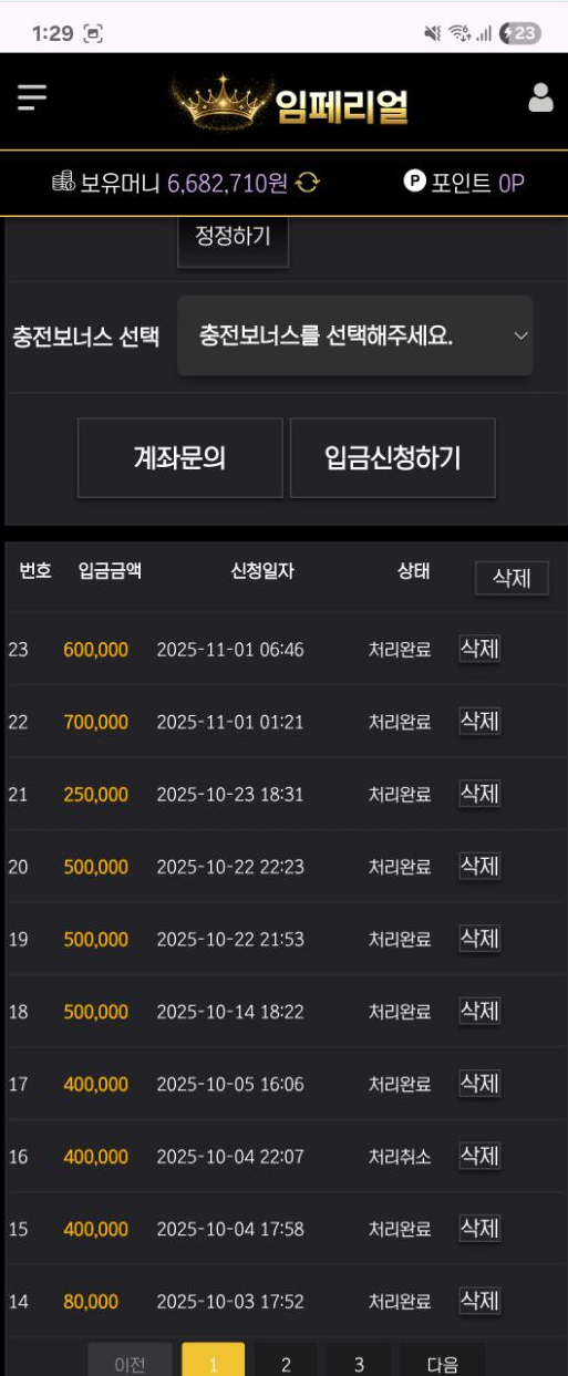 0f91821c35851b71d083e3c5a9595877_1762305841_6796.png 0f91821c35851b71d083e3c5a9595877_1762305841_6796.png