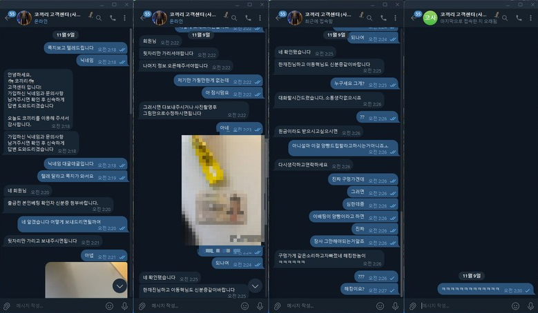 30fb44f216c1b8b04c4dd174513ca961_1762734101_1132.png 30fb44f216c1b8b04c4dd174513ca961_1762734101_1132.png