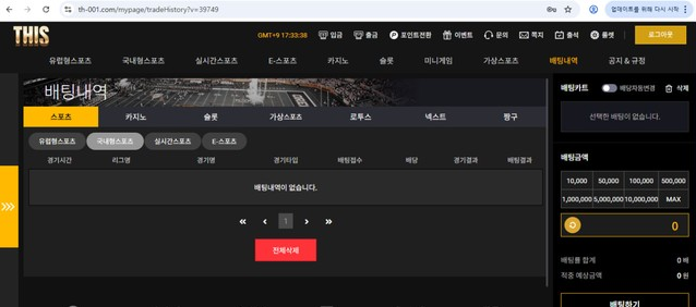 484ef3bdf90f15ddcbfa6627eb9ce7f1_1763774832_9534.png 484ef3bdf90f15ddcbfa6627eb9ce7f1_1763774832_9534.png