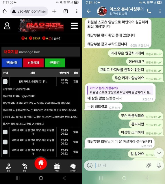 361fb330001fa862bcdd7a438b78dced_1765770020_0868.png 361fb330001fa862bcdd7a438b78dced_1765770020_0868.png