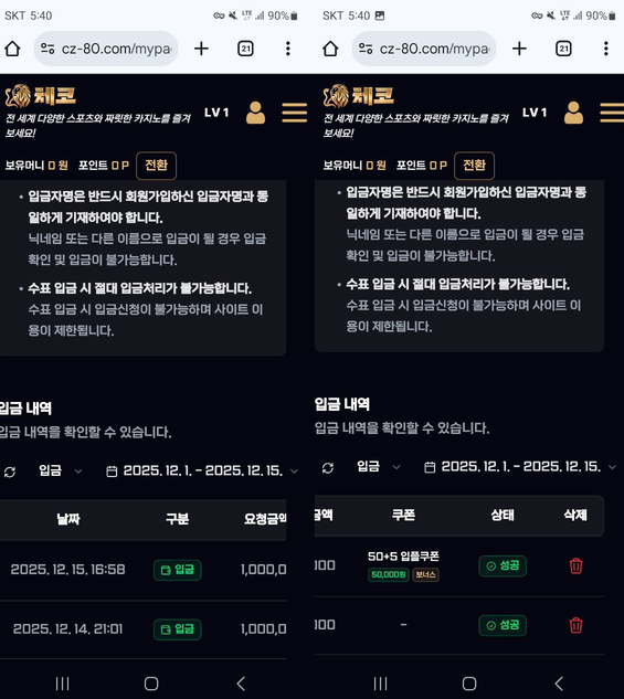 983967fc243147803f2e6c1d83e9202f_1765873780_7412.png 983967fc243147803f2e6c1d83e9202f_1765873780_7412.png