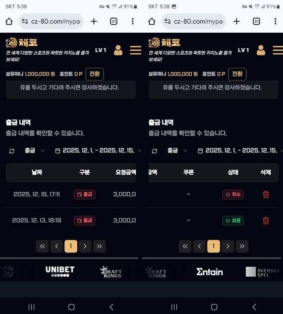 983967fc243147803f2e6c1d83e9202f_1765873782_2018.png 983967fc243147803f2e6c1d83e9202f_1765873782_2018.png