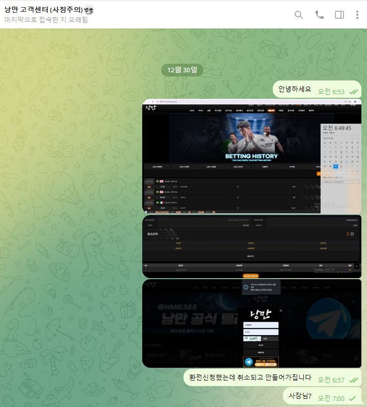 a94a8e3fc651a06ef0ca22dde3067165_1767080647_5485.png a94a8e3fc651a06ef0ca22dde3067165_1767080647_5485.png