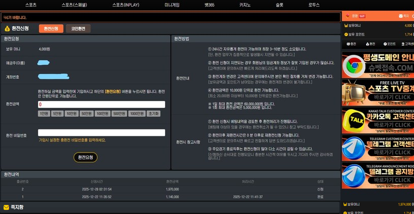 df7707ef2b602f7afa8b5e999a8f2c72_1766971729_6245.png df7707ef2b602f7afa8b5e999a8f2c72_1766971729_6245.png