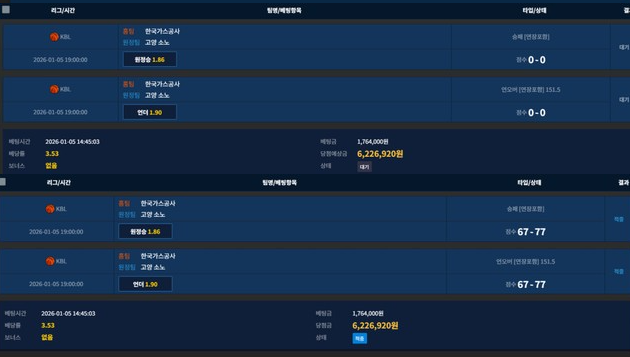 0bd34e54fa497c1b885f96ddcdcda86e_1767856887_8193.png 0bd34e54fa497c1b885f96ddcdcda86e_1767856887_8193.png