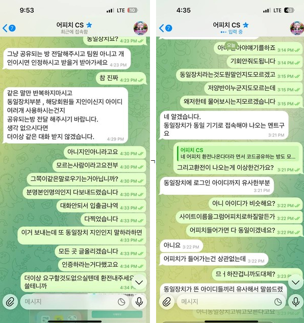 6082012916e744a7395107e2caec168b_1767934012_3877.png 6082012916e744a7395107e2caec168b_1767934012_3877.png