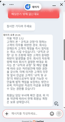 fe41869d5e9a701c58bdcdae9e583902_1767234087_4935.png fe41869d5e9a701c58bdcdae9e583902_1767234087_4935.png