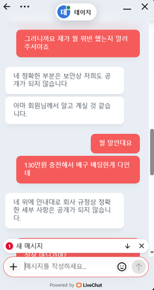 fe41869d5e9a701c58bdcdae9e583902_1767234089_8962.png fe41869d5e9a701c58bdcdae9e583902_1767234089_8962.png