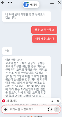 fe41869d5e9a701c58bdcdae9e583902_1767234095_1813.png fe41869d5e9a701c58bdcdae9e583902_1767234095_1813.png