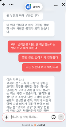 fe41869d5e9a701c58bdcdae9e583902_1767234097_7259.png fe41869d5e9a701c58bdcdae9e583902_1767234097_7259.png