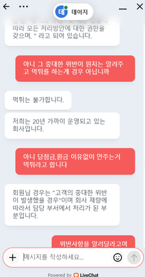 fe41869d5e9a701c58bdcdae9e583902_1767234099_7577.png fe41869d5e9a701c58bdcdae9e583902_1767234099_7577.png