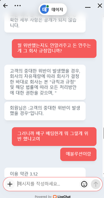 fe41869d5e9a701c58bdcdae9e583902_1767234101_8542.png fe41869d5e9a701c58bdcdae9e583902_1767234101_8542.png