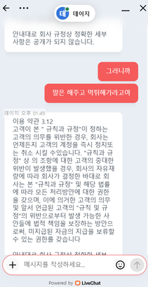 fe41869d5e9a701c58bdcdae9e583902_1767234103_7186.png fe41869d5e9a701c58bdcdae9e583902_1767234103_7186.png