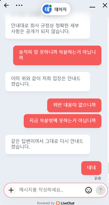 fe41869d5e9a701c58bdcdae9e583902_1767234105_6775.png fe41869d5e9a701c58bdcdae9e583902_1767234105_6775.png