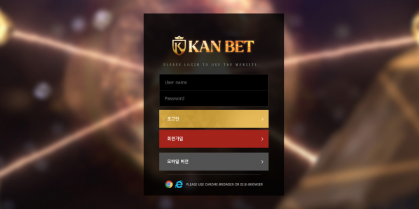 칸벳 먹튀검증 먹튀검색 먹튀확정 먹튀사이트 토토사이트 주소