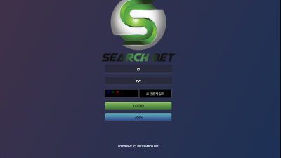 서치벳 먹튀사이트 확정 ssbb-777.com 먹튀검증 SEARCH BET