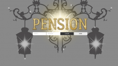 펜션 먹튀사이트 확정 ps-map.com 먹튀검증 PENSION