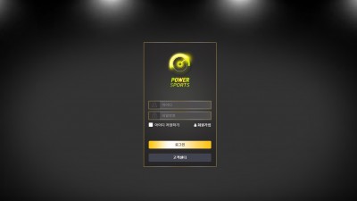파워스포츠 먹튀사이트 확정 pws-mlb.com 먹튀검증 POWERSPORTS