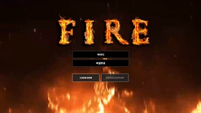 파이어 먹튀사이트 확정 fr-free.com 먹튀검증 FIRE