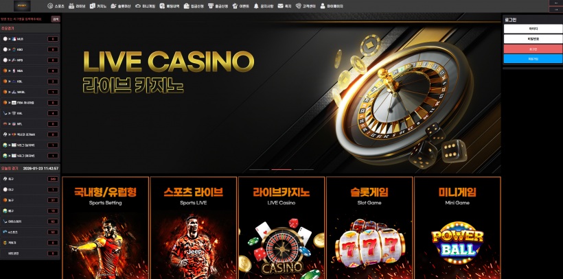 에프에스벳 FSBET 먹튀확정 먹튀사이트 토토먹튀 주소 토토 카지노 먹튀검증 먹싸 벳큐