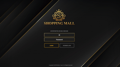쇼핑몰 먹튀사이트 확정 shop-8282.com 먹튀검증 SHOPPINGMALL [벳큐]