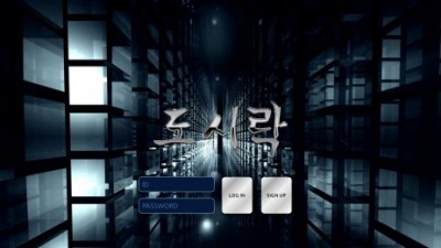 도시락 먹튀사이트 확정 knb46.com 먹튀검증