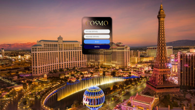 코스모 (COSMO) 토토사이트 110만원 먹튀확정