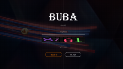 부바 먹튀사이트 확정 buba008.com 먹튀검증 BUBA