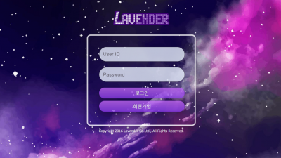라벤더 먹튀사이트 확정 le-77.com 먹튀검증 LAVENDER