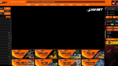 잠벳 먹튀사이트 확정 jam-abc.com 먹튀검증 JAMBET