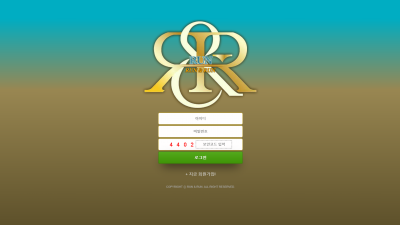 런앤런 먹튀사이트 확정 run-8282.com 먹튀검증 RUN&RUN