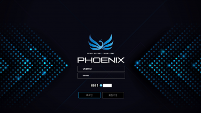 피닉스 먹튀사이트 확정 px-acac.com 먹튀검증 PHOENIX