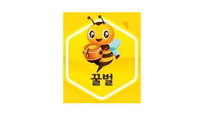 [토토사이트] 꿀벌 먹튀정보