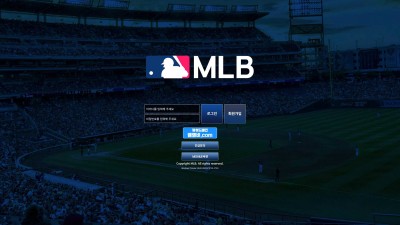 먹튀확정 스포츠 당첨 후, 양방통보로 전액 먹튀한 엠엘비 (MLB)