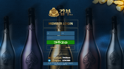 갑부 먹튀사이트 확정 xn--539a9o721b63o.kr 먹튀검증