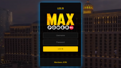 맥스파워볼 먹튀사이트 확정 max7pow.com 먹튀검증 MAXPOWERBALL