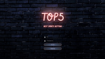 탑5 먹튀사이트 확정 sp1.aitosol.com 먹튀검증 TOP5